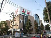 【スーパー】フィールアイアイプラザまで1100ｍ
