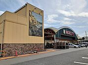 【スーパー】マルトＳＣ森山店まで400ｍ