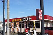 【その他】ガスト上三川店まで1450ｍ