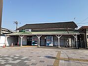 【駅】野崎駅まで400ｍ