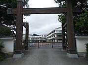 【小学校】三の丸小学校まで1400ｍ