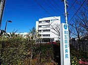 【総合病院】埼玉回生病院まで550ｍ
