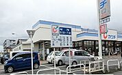 【ドラッグストア】カワチ薬品 鹿沼店まで1200ｍ