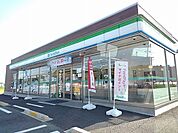 【コンビニエンスストア】ファミリーマート大田原中田原店まで1000ｍ