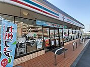 【コンビニエンスストア】セブンイレブン万博記念公園西店まで750ｍ