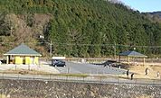 【公園】あしがらふれあい公園まで1200ｍ