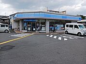 【コンビニエンスストア】ローソン楠根南町店様まで650ｍ