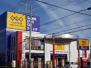 【レンタルビデオ】ゲオ上尾小泉店まで840ｍ