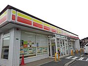 【コンビニエンスストア】デイリーヤマザキまで600ｍ