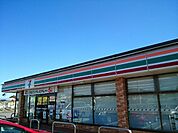 【コンビニエンスストア】セブンイレブン山名町店まで2400ｍ