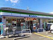 【コンビニエンスストア】ファミリーマート 烏丸十条店まで500ｍ