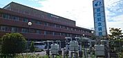 【総合病院】田辺記念病院まで760ｍ