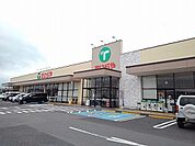 【スーパー】たいらや大田原店まで2140ｍ