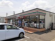 【コンビニエンスストア】セブンイレブン常総山田南店まで370ｍ