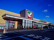 【スーパー】ヨークベニマル大田原住吉店まで2700ｍ