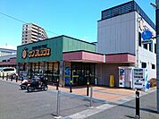 【スーパー】サンフレッシュ様まで400ｍ