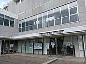 【市役所・区役所】伏見区役所　神川出張所まで600ｍ