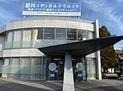 【クリニック】恩田メディカルクリニックまで270ｍ