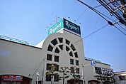 【スーパー】レガネット大宰府店まで450ｍ