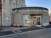 【郵便局】向日町寺戸郵便局まで650ｍ