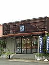 【その他】大戸屋ごはん処熊川店まで300ｍ
