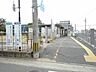 周辺：【駅】和白駅まで1080ｍ