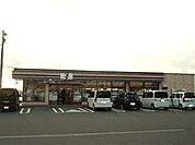 【コンビニエンスストア】セブンイレブン 袋井北浅羽店まで1300ｍ