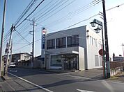 【銀行】常陽銀行まで400ｍ
