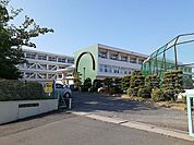 【小学校】常滑東小学校まで1380ｍ