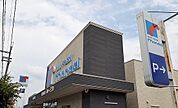 【スーパー】万代様まで1300ｍ