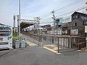 【駅】柳生橋駅まで450ｍ