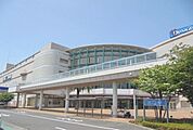 【ショッピングセンター】ダイナシティまで1300ｍ