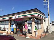 【コンビニエンスストア】セブンイレブン石岡鹿の子店まで800ｍ