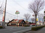 【その他】さわやか豊田店まで750ｍ