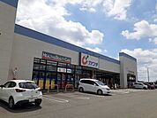 【ドラッグストア】カワチ薬品大胡店まで500ｍ