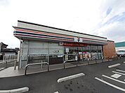 【コンビニエンスストア】セブンイレブンまで500ｍ
