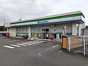 【コンビニエンスストア】ファミリーマート高萩インター店まで850ｍ