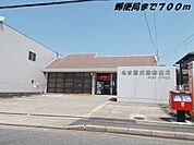 【郵便局】名古屋伏屋郵便局まで700ｍ