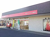 【郵便局】越谷レイクタウン郵便局まで650ｍ
