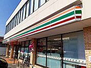 【コンビニエンスストア】セブンイレブンまで300ｍ