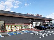 【スーパー】カスミ鹿嶋スタジアム店まで950ｍ