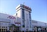 周辺：【ショッピングセンター】イオン東金店まで1000ｍ