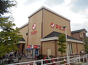 【スーパー】スーパーマツモト新丸太町店まで700ｍ