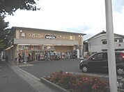 【ドラッグストア】ダックス右京太秦店まで774ｍ