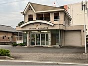 【警察】前橋東警察署天川大島町交番まで280ｍ