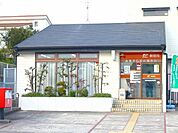 【郵便局】郵便局まで1300ｍ