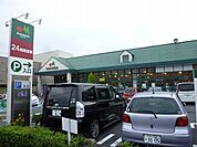 【スーパー】マルエツ東習志野店まで624ｍ