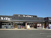 【ドラッグストア】ビーケアセイジョー掛川南店まで840ｍ