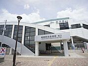 【駅】梅郷駅まで400ｍ