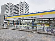 【ドラッグストア】マツモトキヨシ梅郷店まで600ｍ